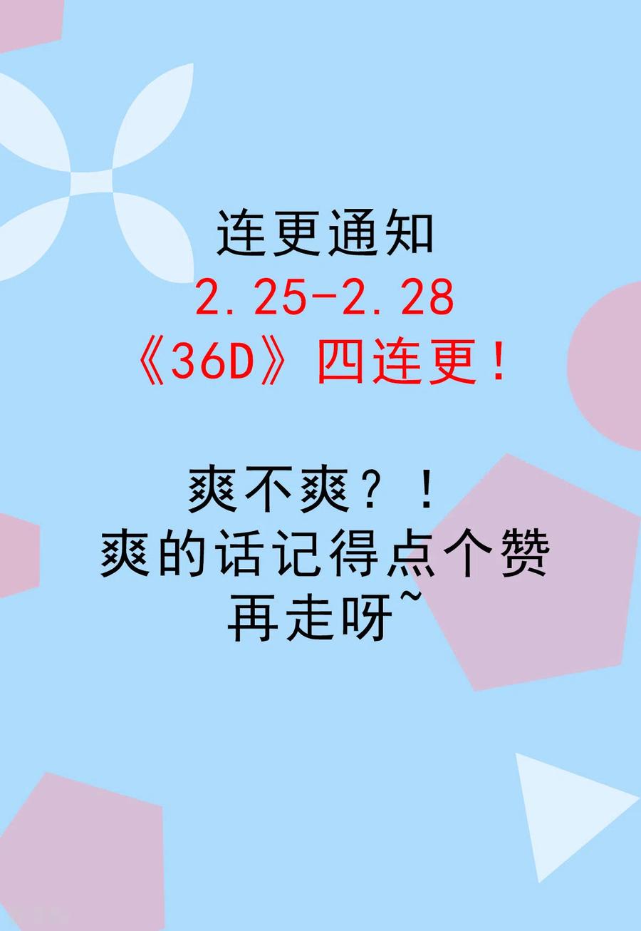 38.jpg