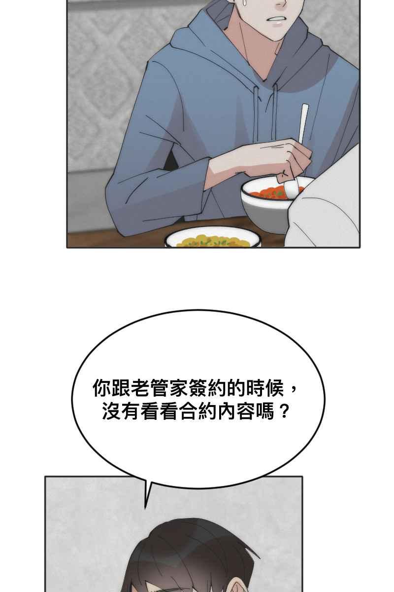60.jpg