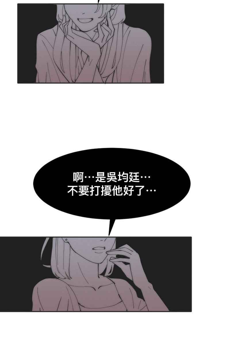 53.jpg