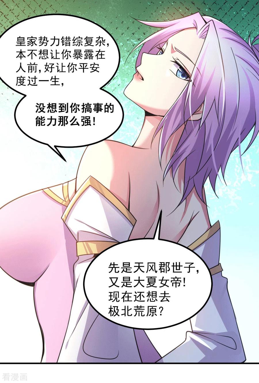 8.jpg