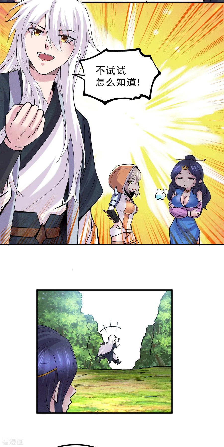 22.jpg