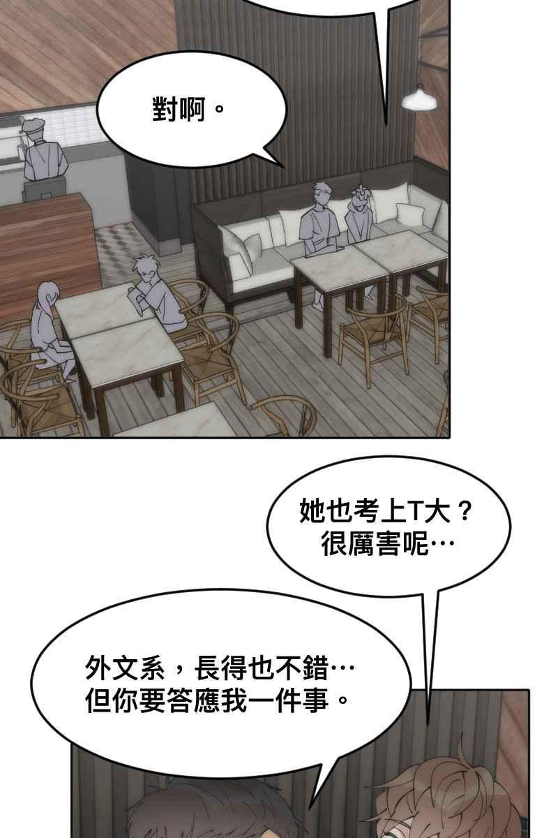 56.jpg
