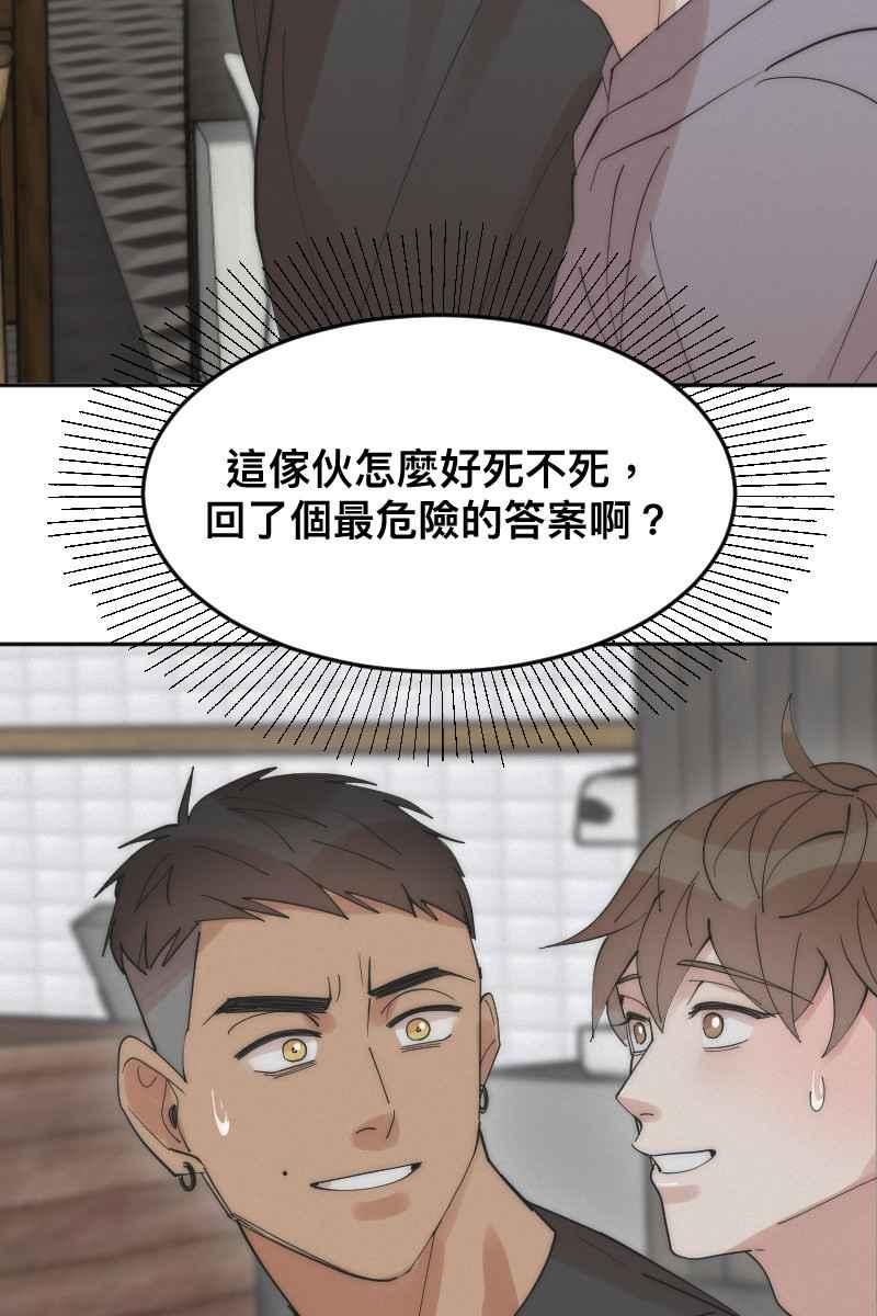 66.jpg