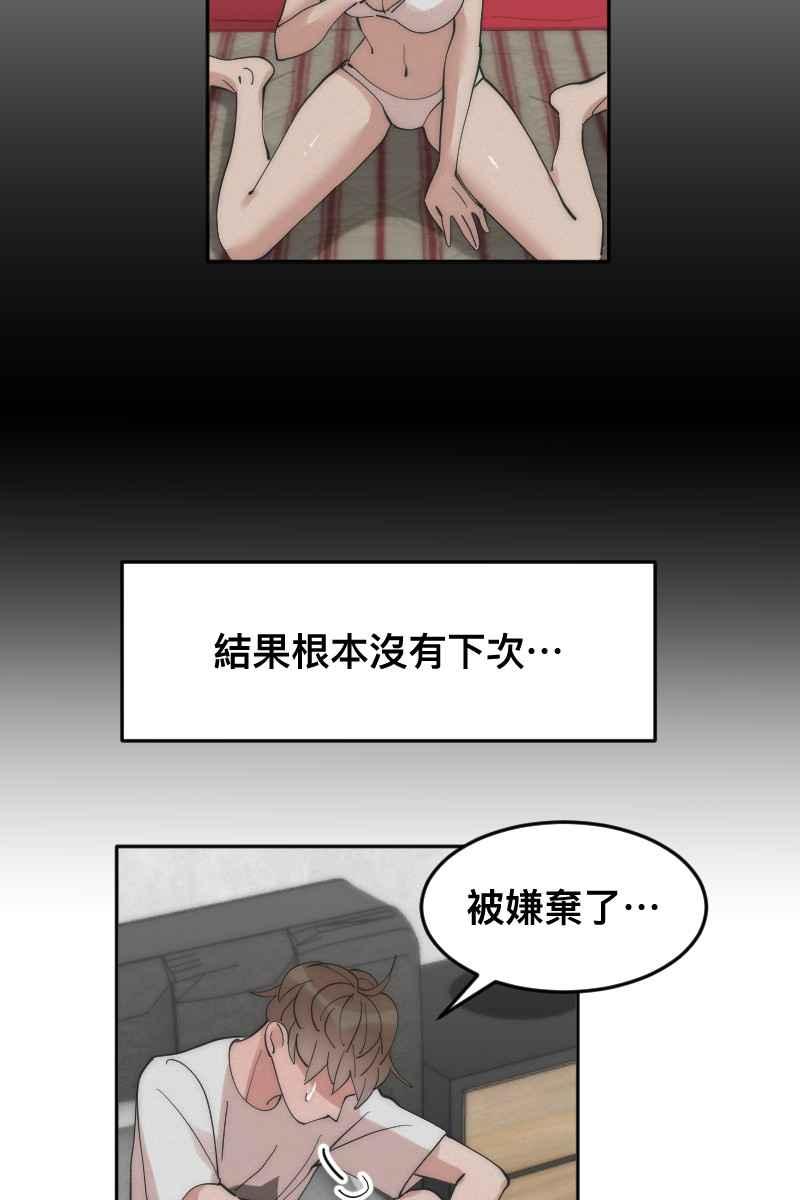 53.jpg