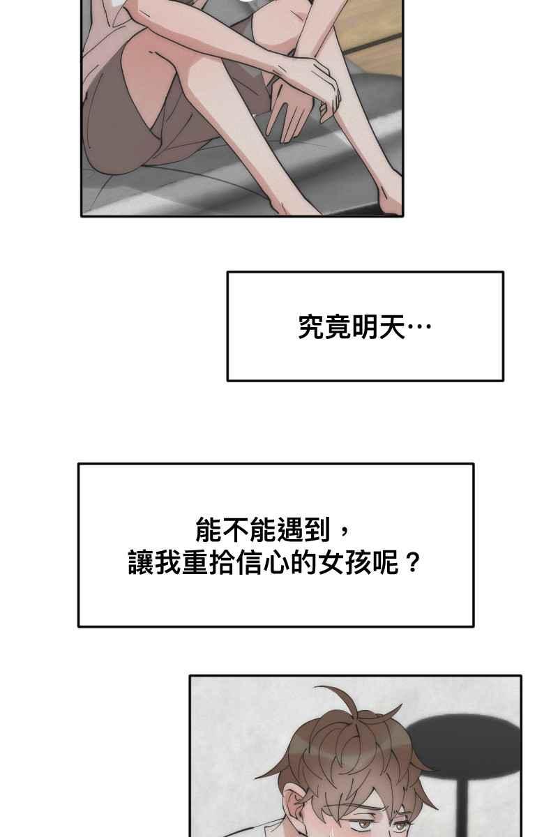 54.jpg