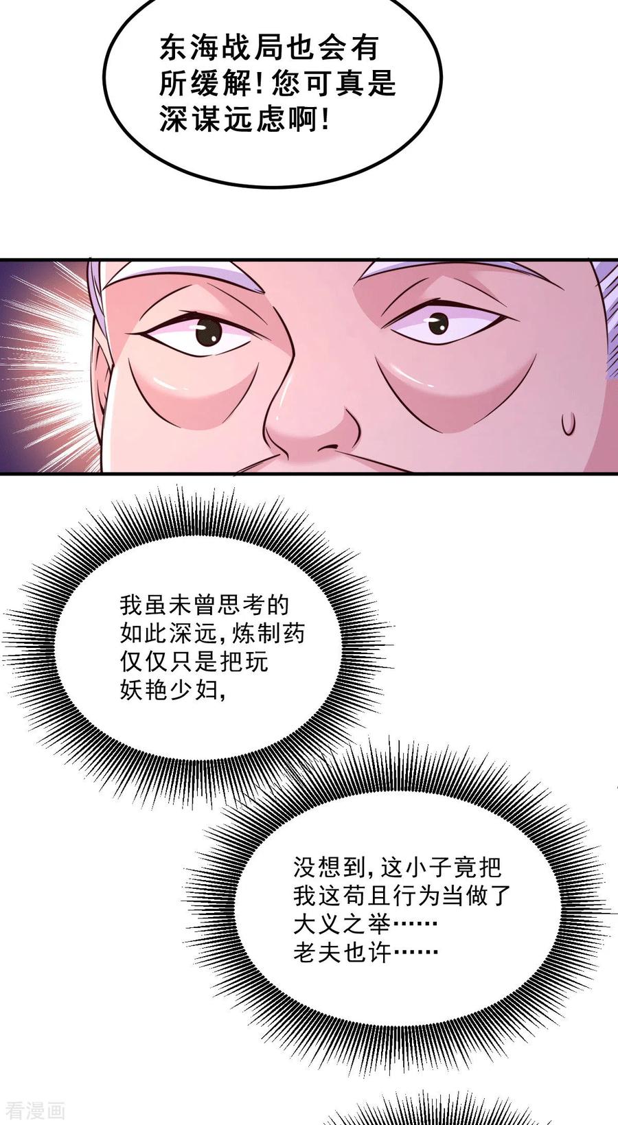 30.jpg