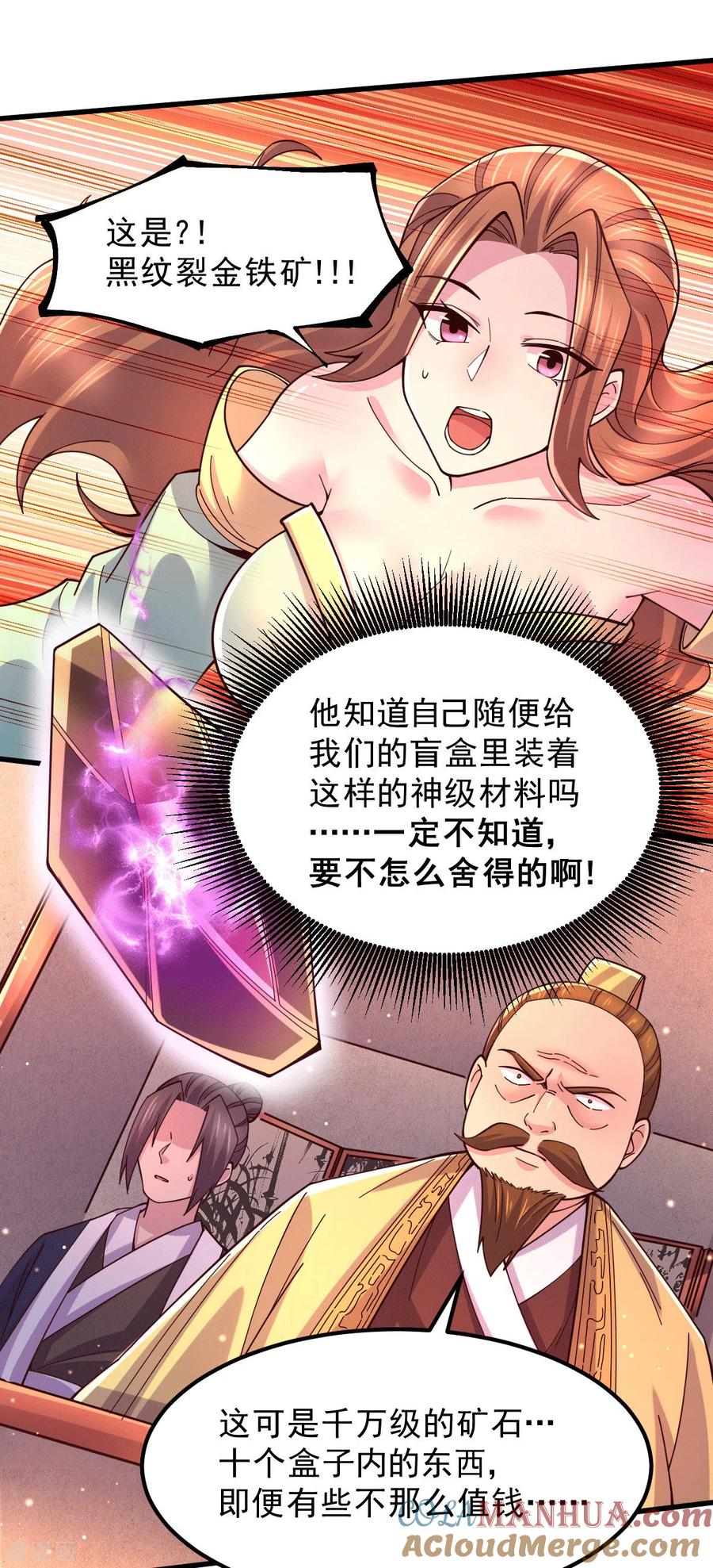 23.jpg