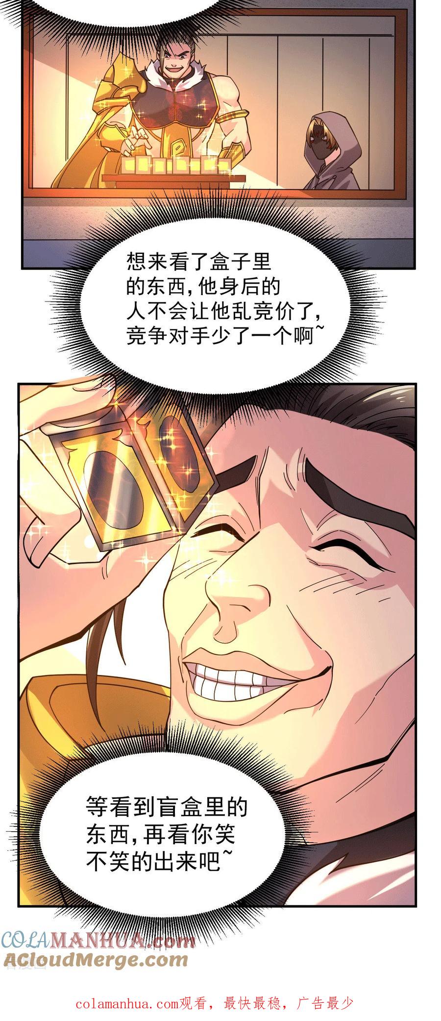 37.jpg