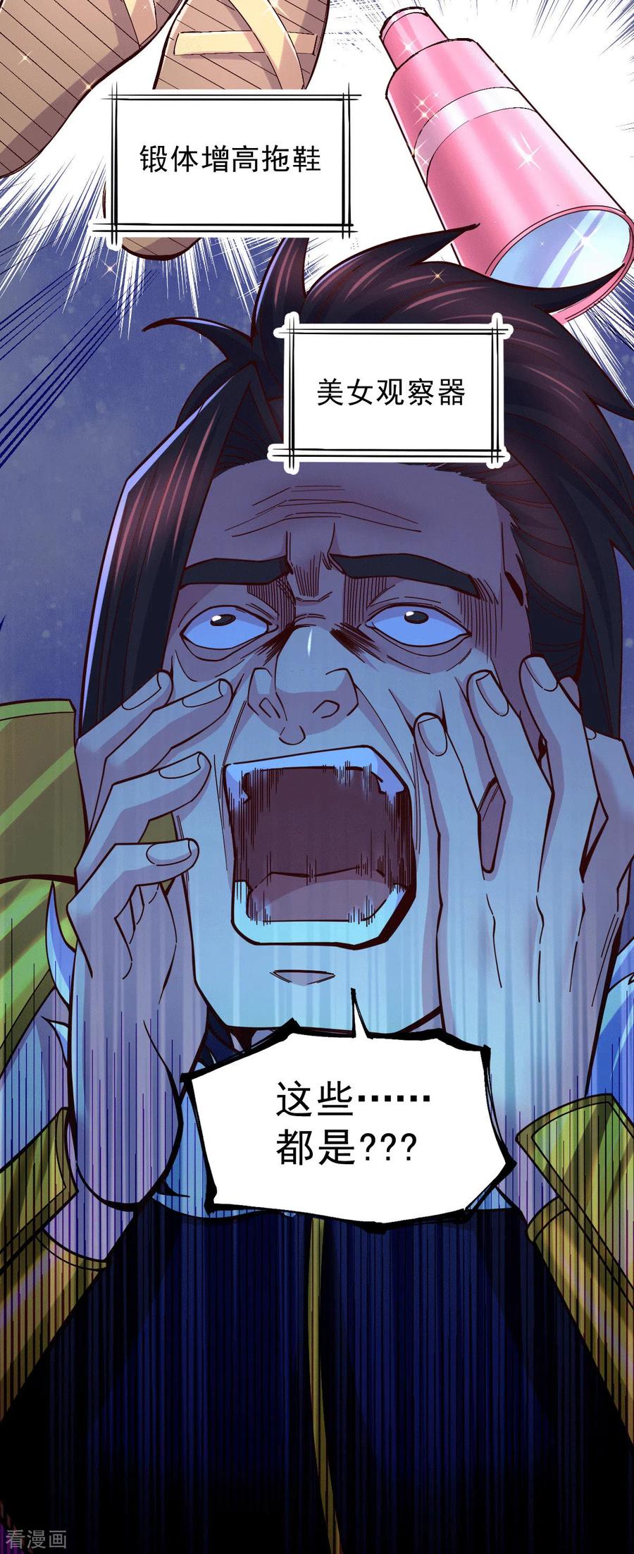 8.jpg