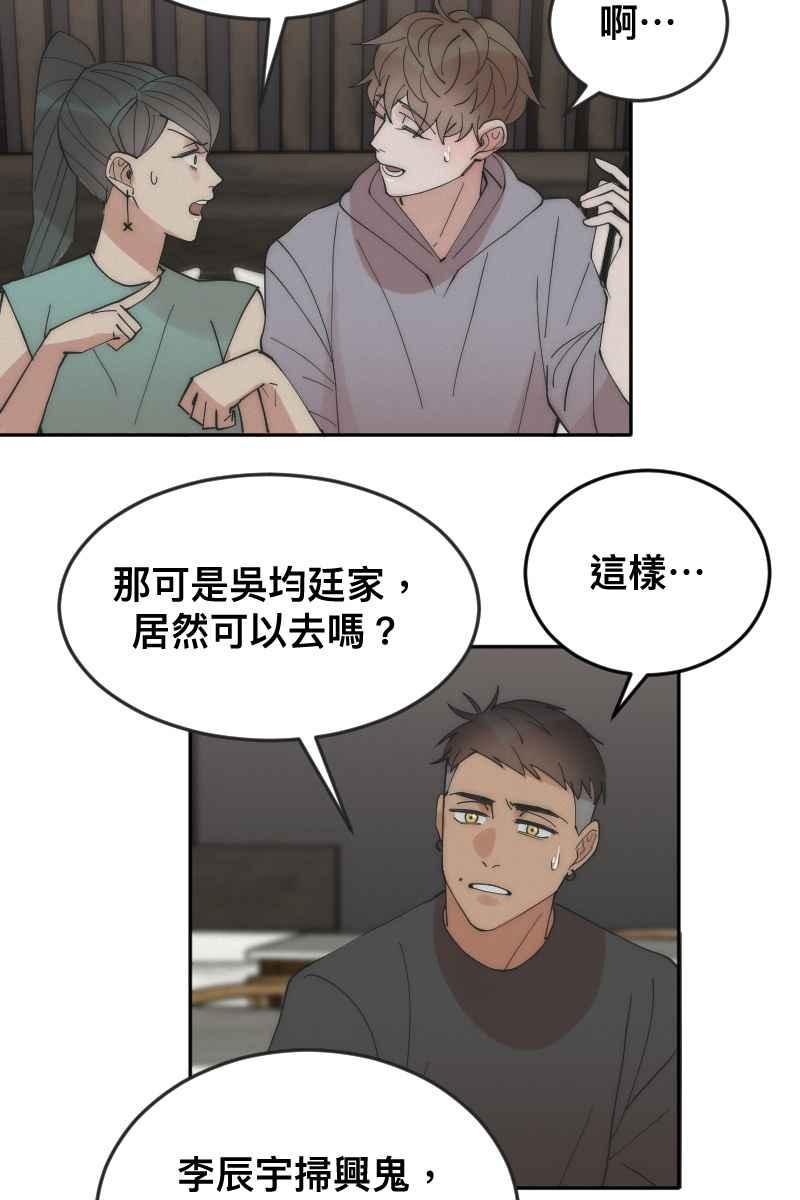 51.jpg