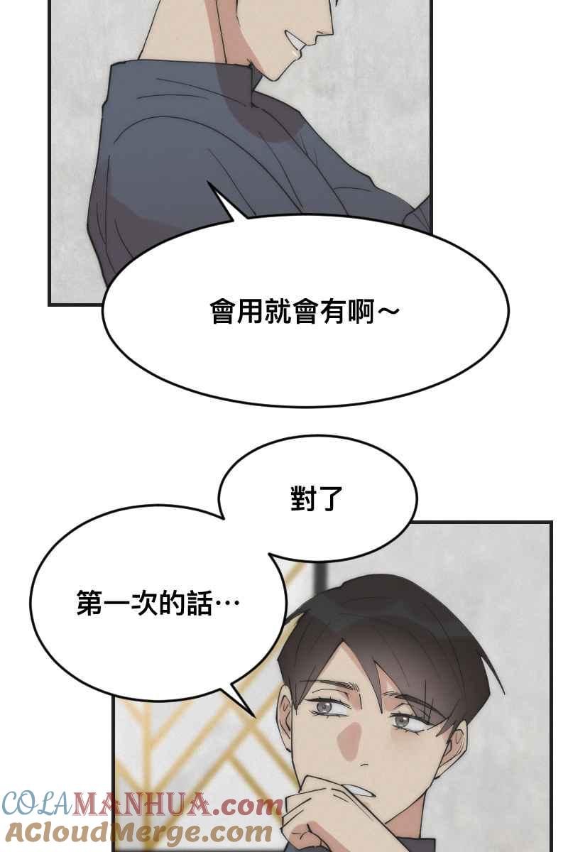 55.jpg
