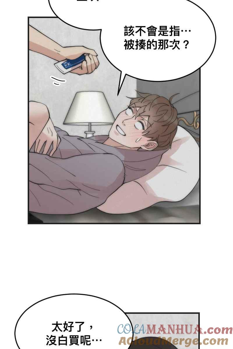 58.jpg