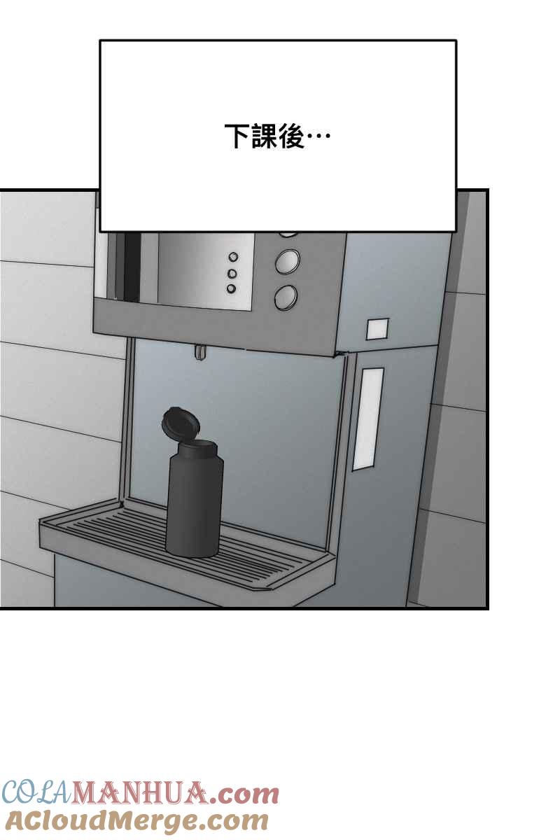 55.jpg
