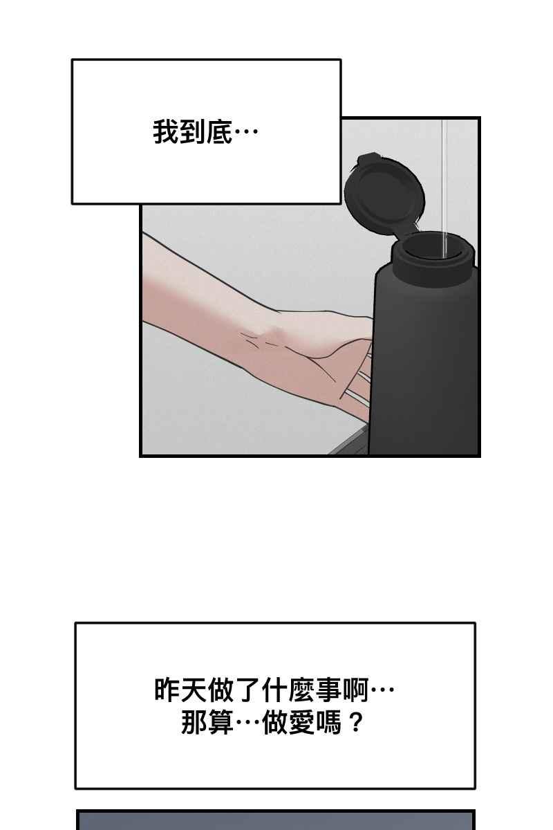56.jpg