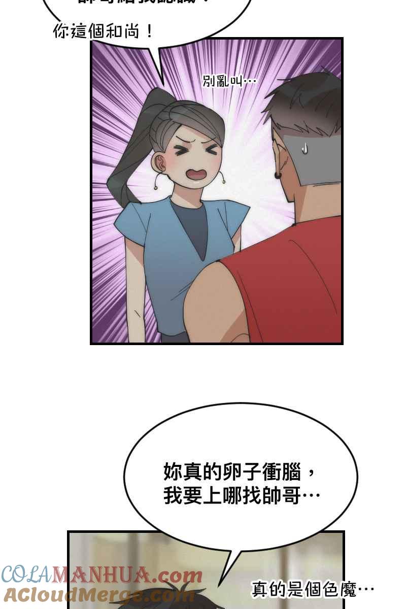 61.jpg