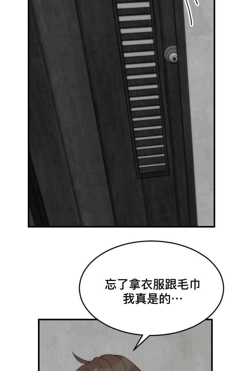 66.jpg