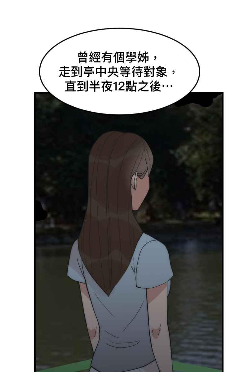 45.jpg