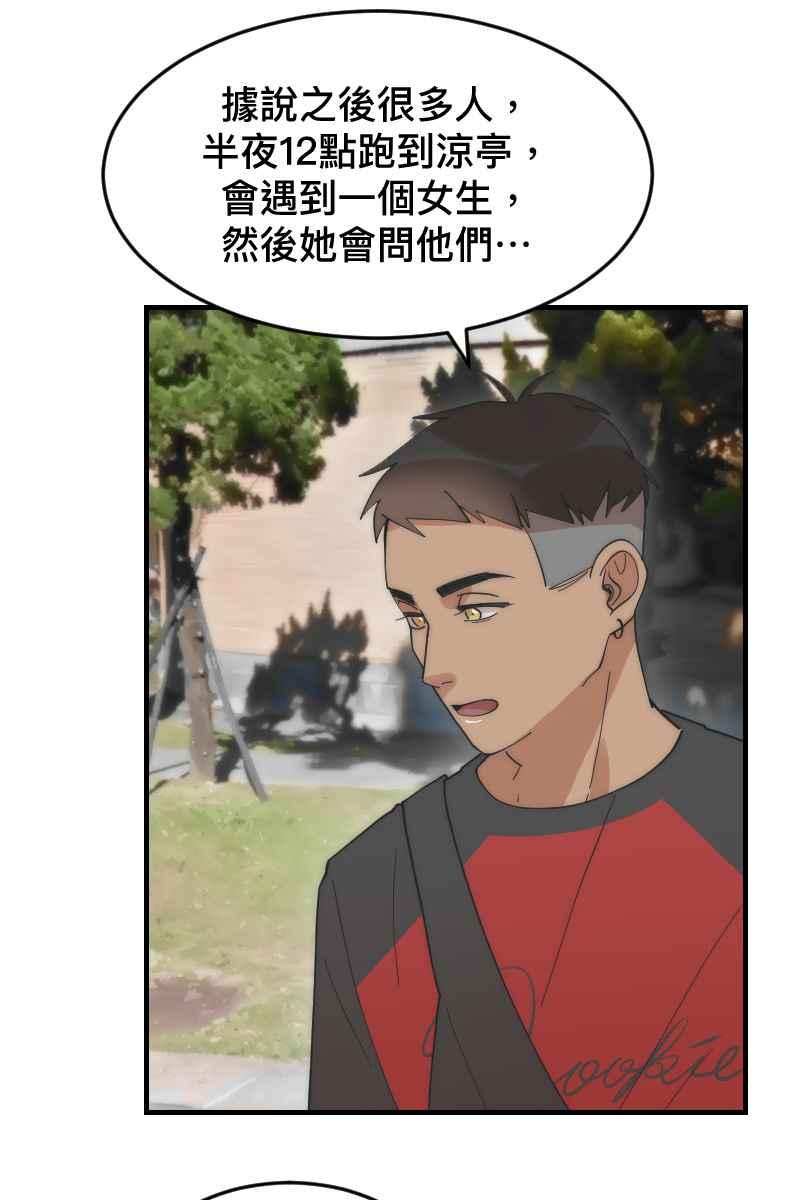 47.jpg