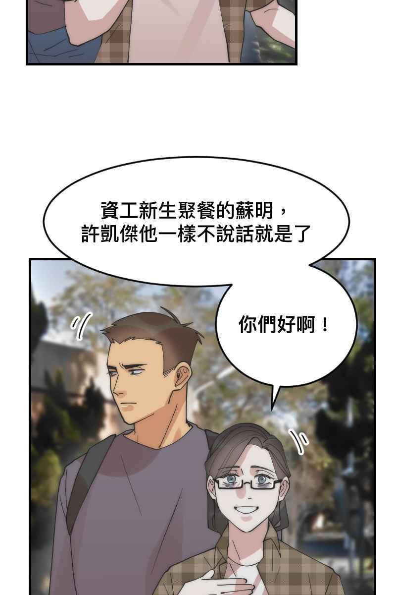 54.jpg
