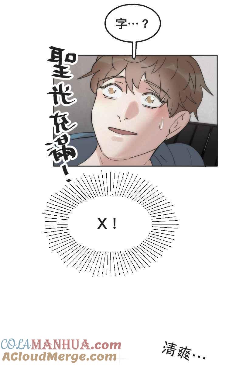 43.jpg