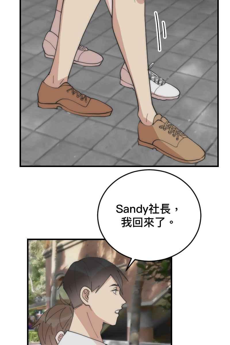53.jpg