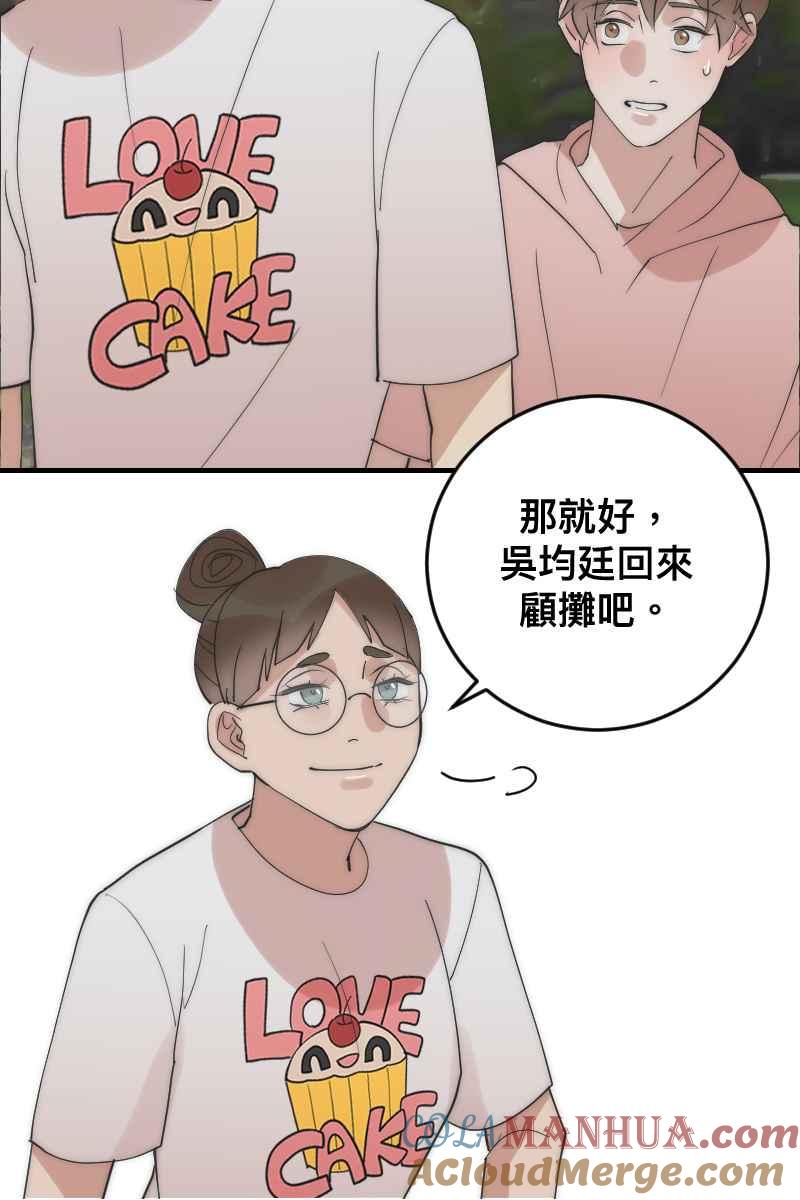 60.jpg