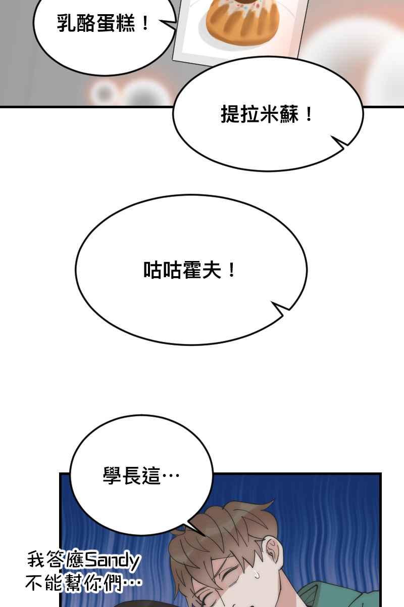 48.jpg