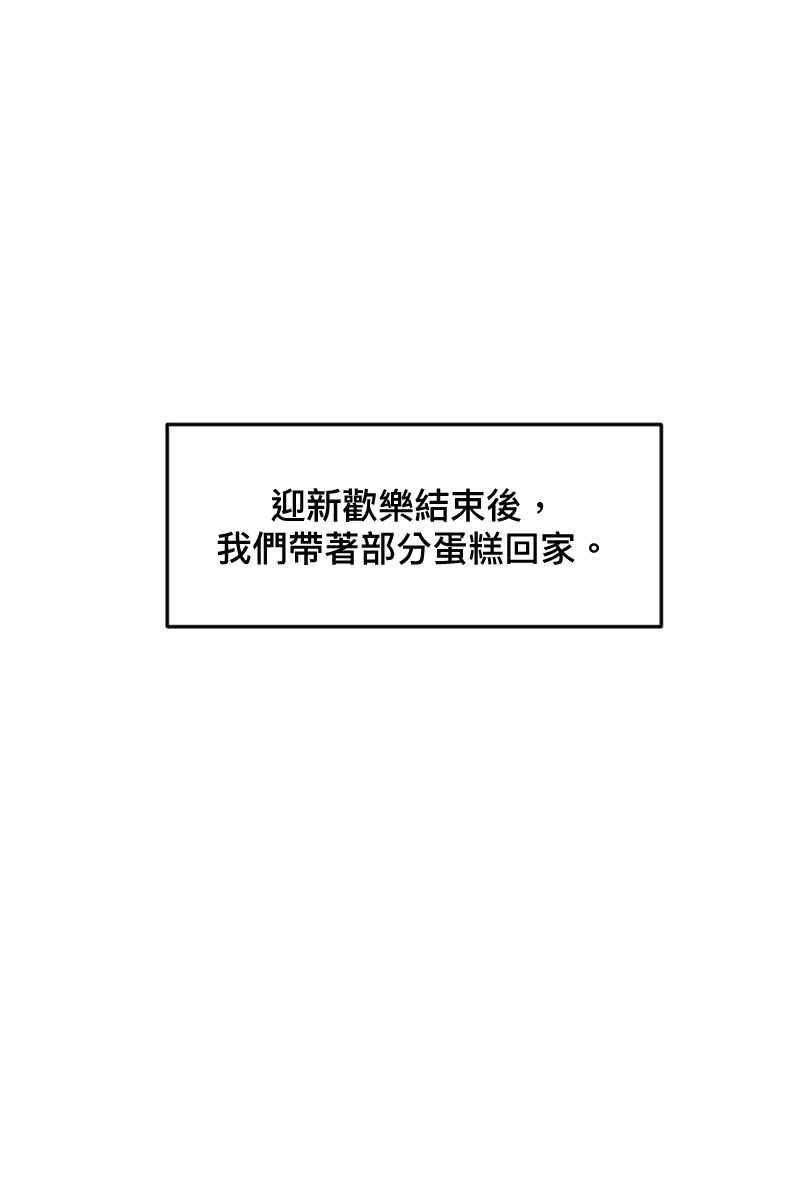 53.jpg