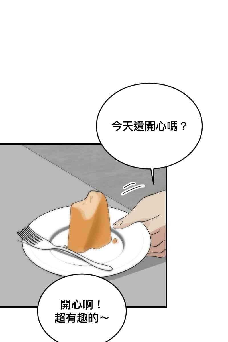 54.jpg