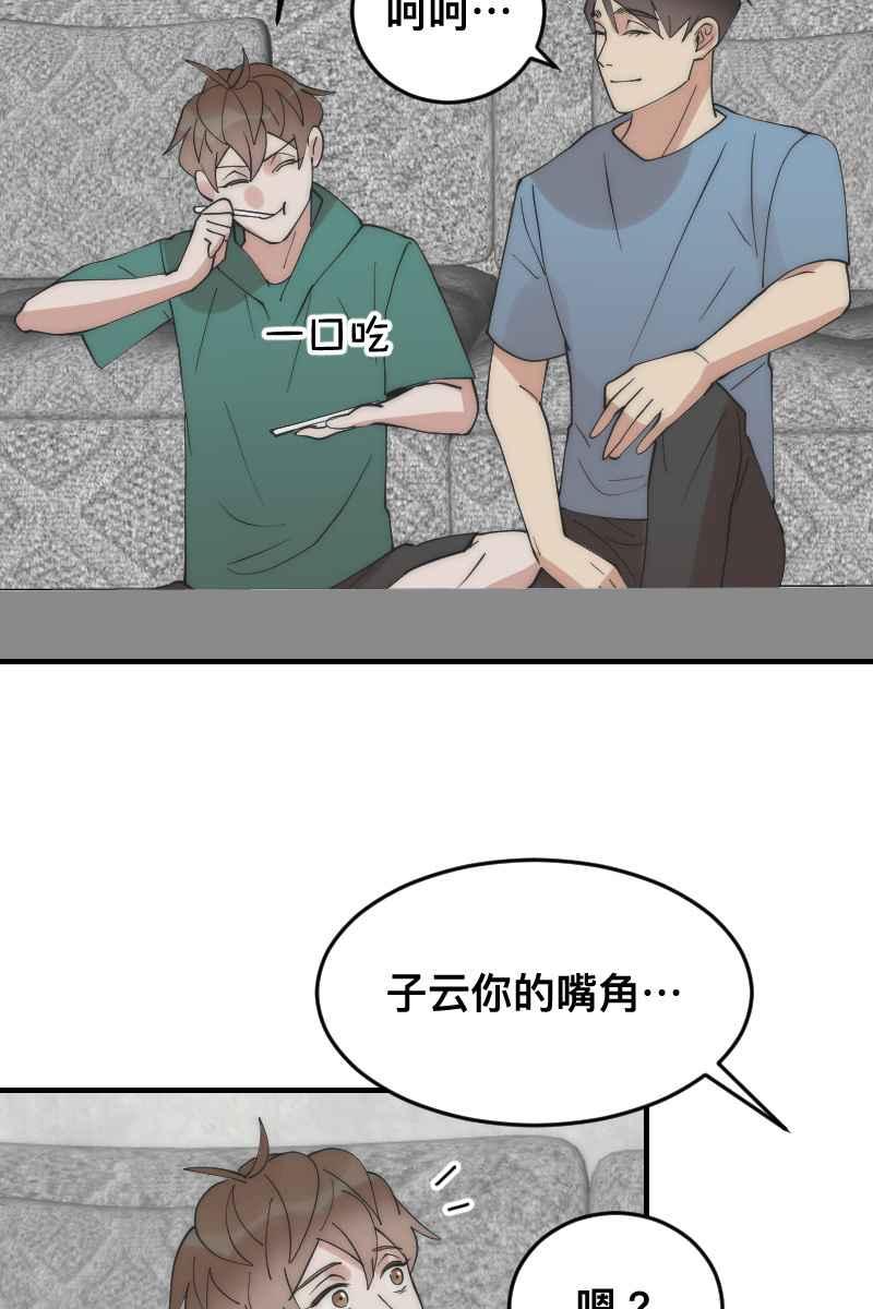 56.jpg