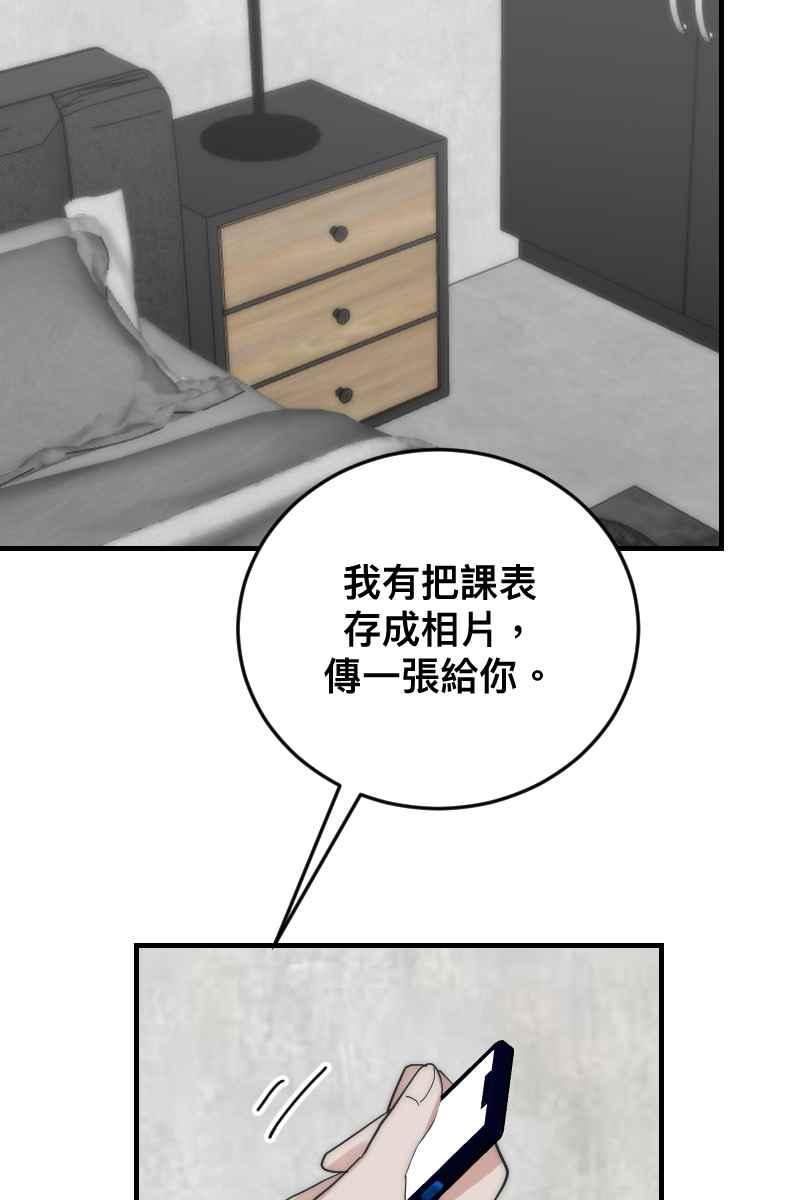 55.jpg
