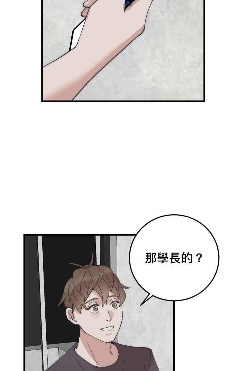 56.jpg