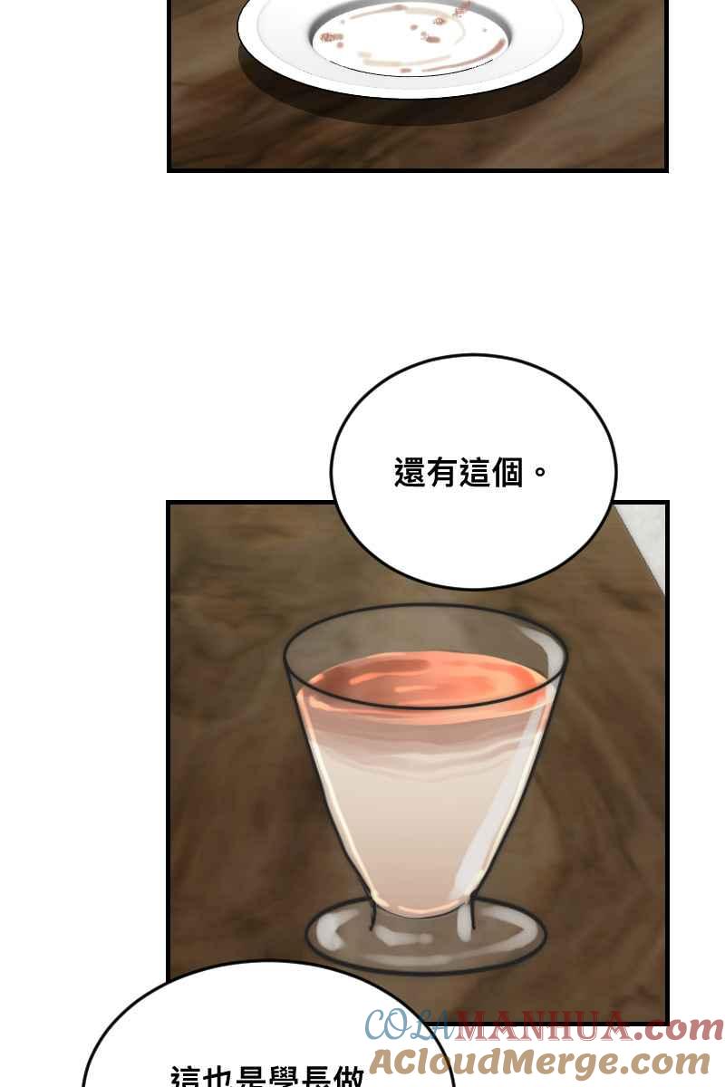 49.jpg
