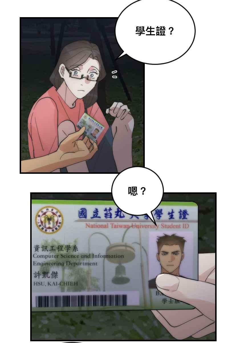 50.jpg