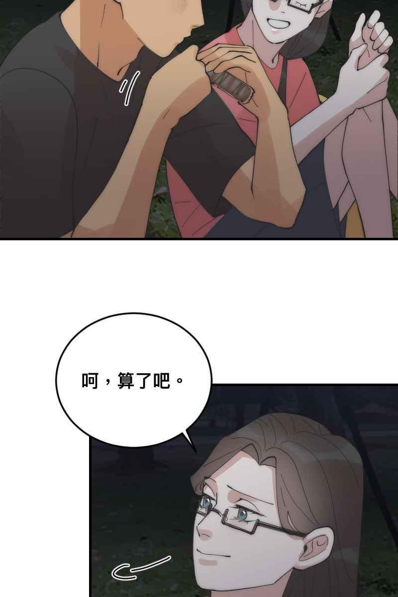 47.jpg