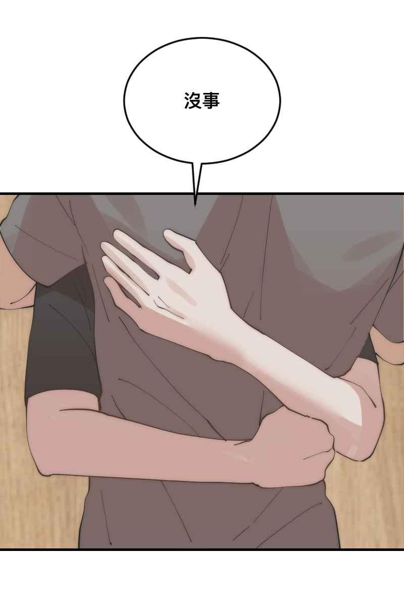 72.jpg