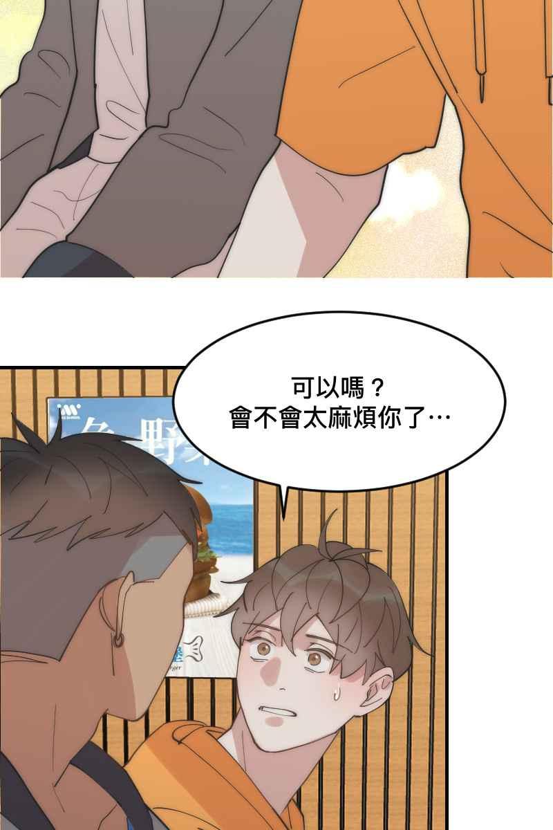 53.jpg