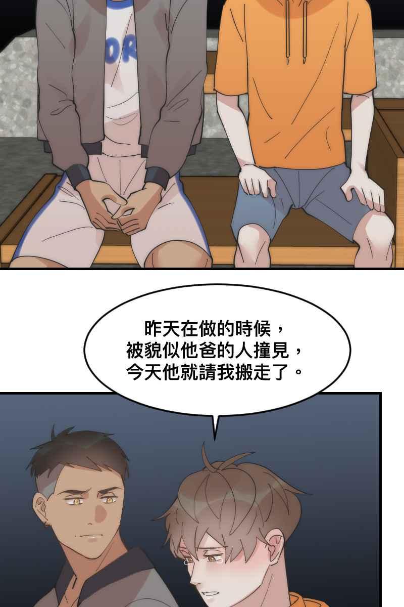 47.jpg