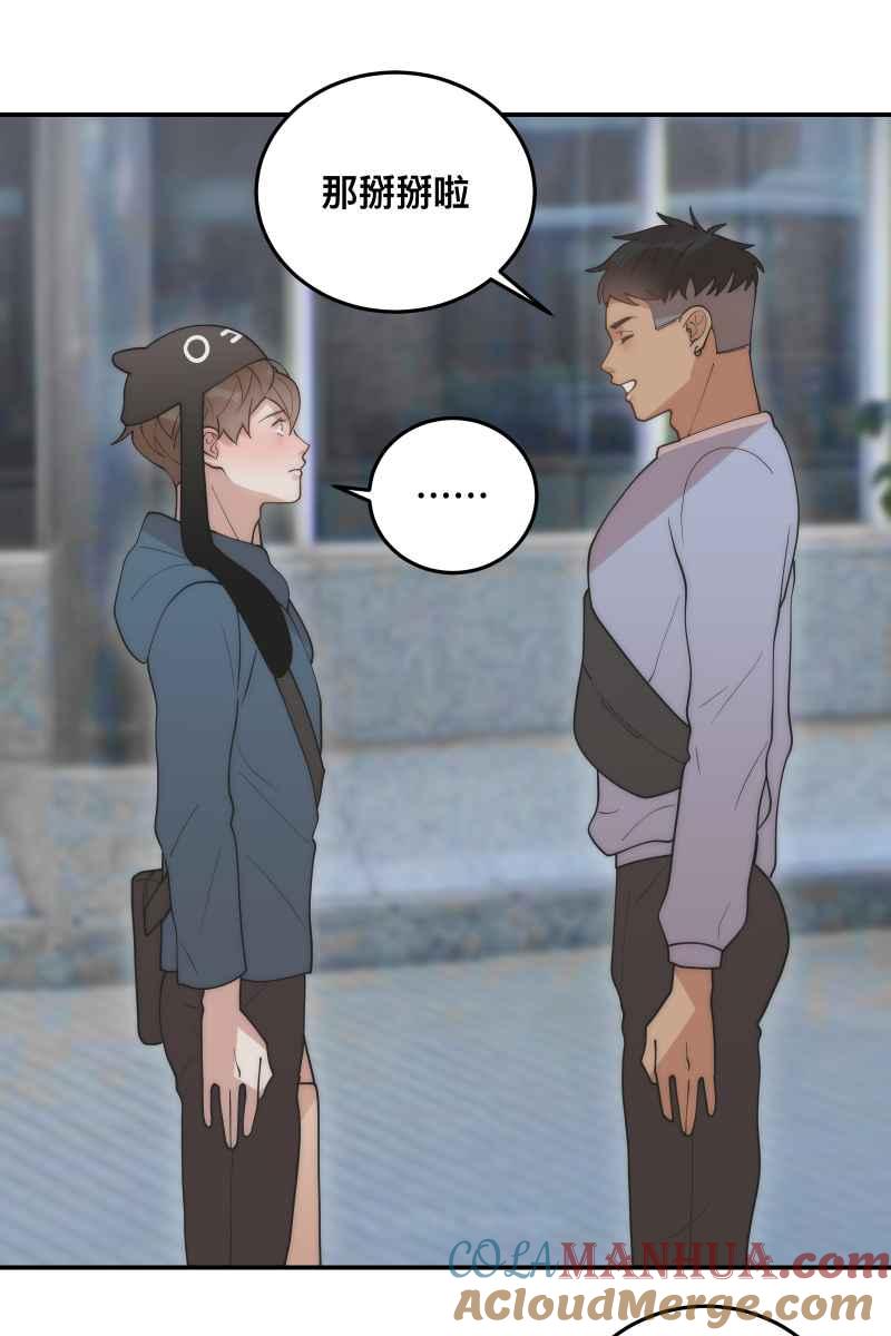52.jpg