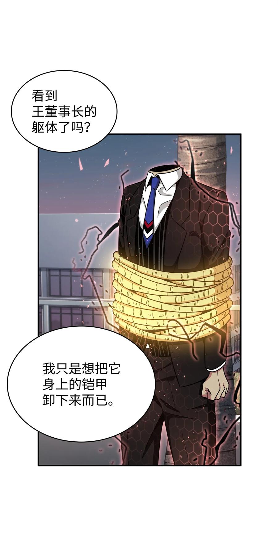53.jpg