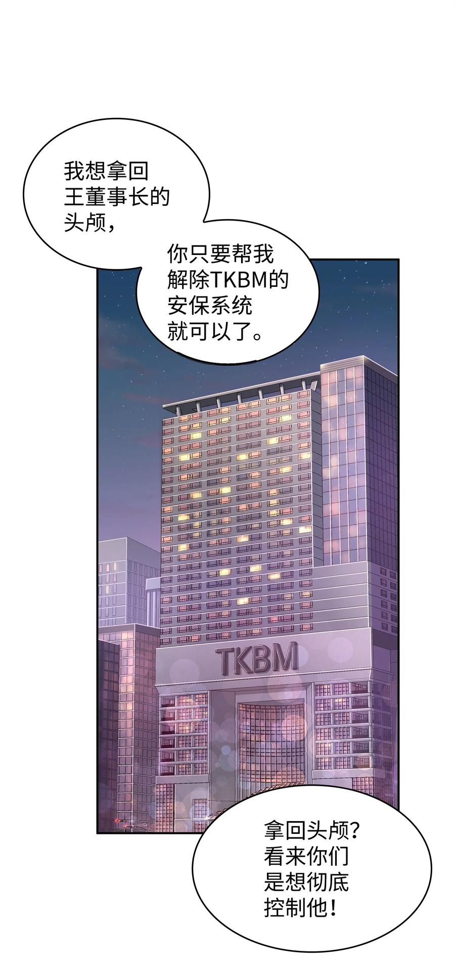 50.jpg