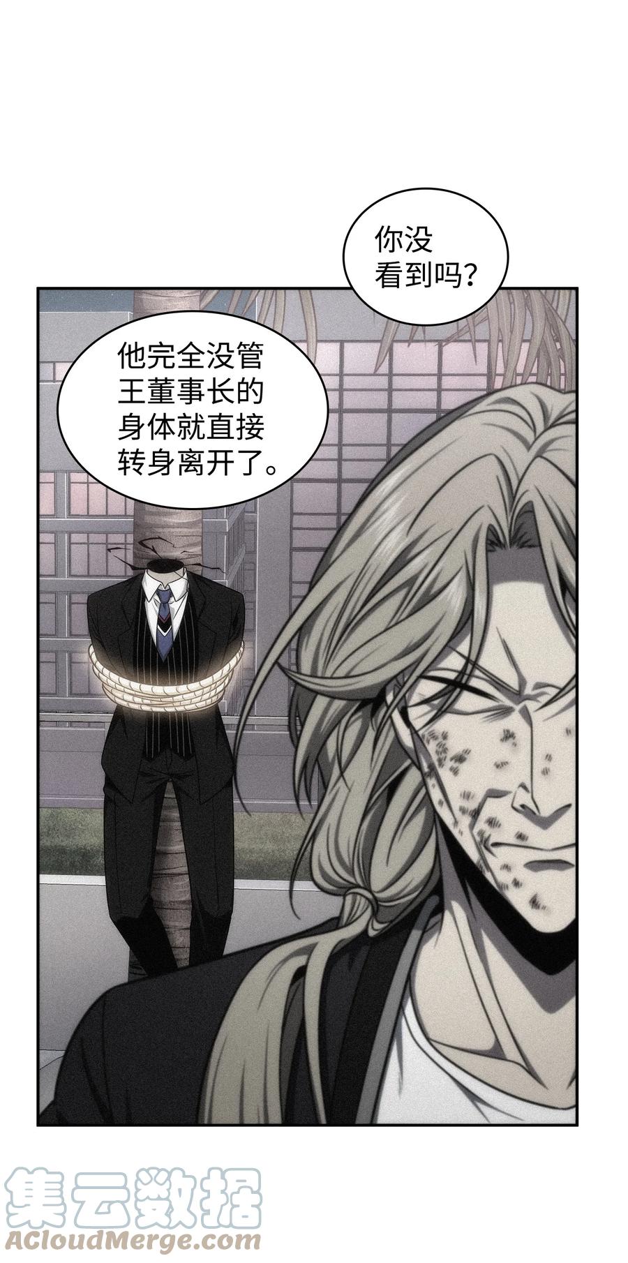 58.jpg