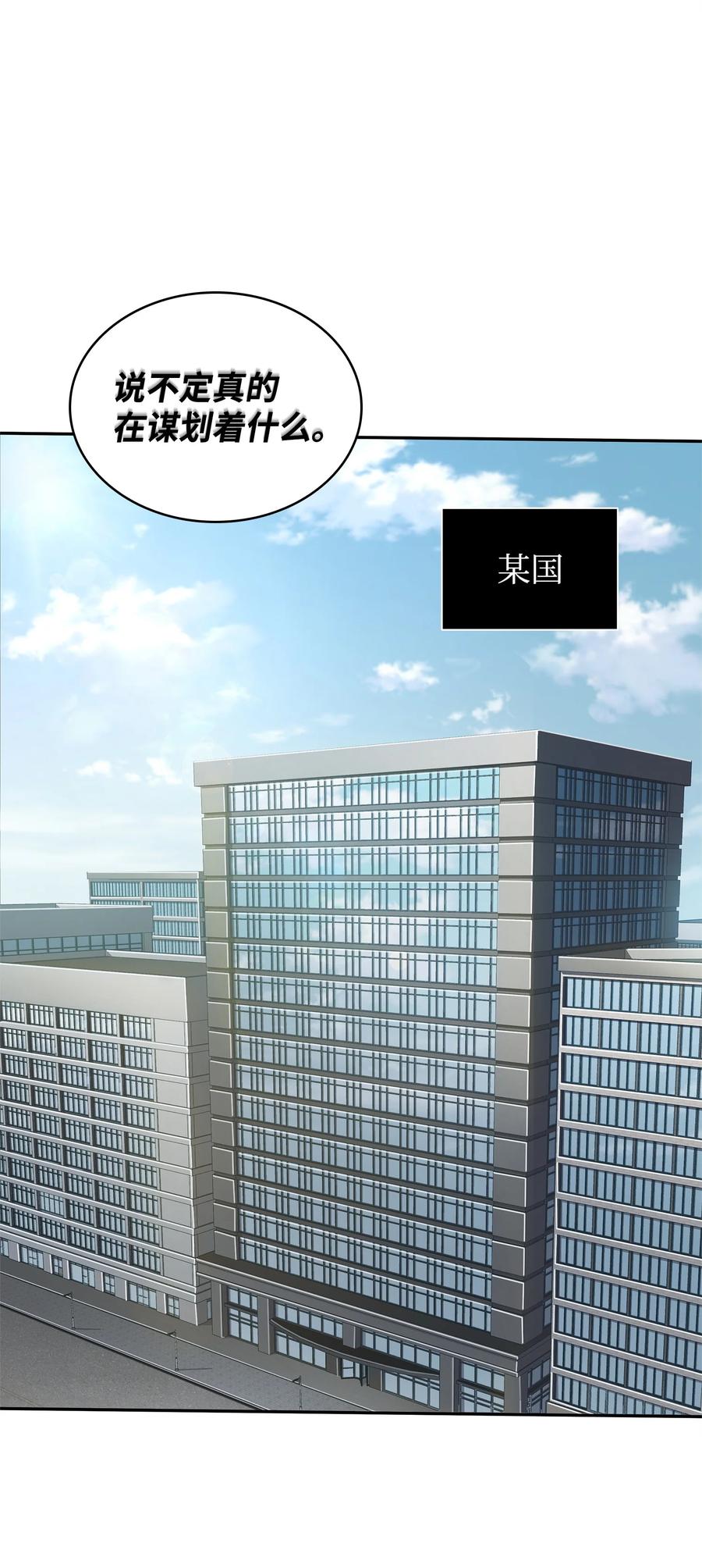 47.jpg