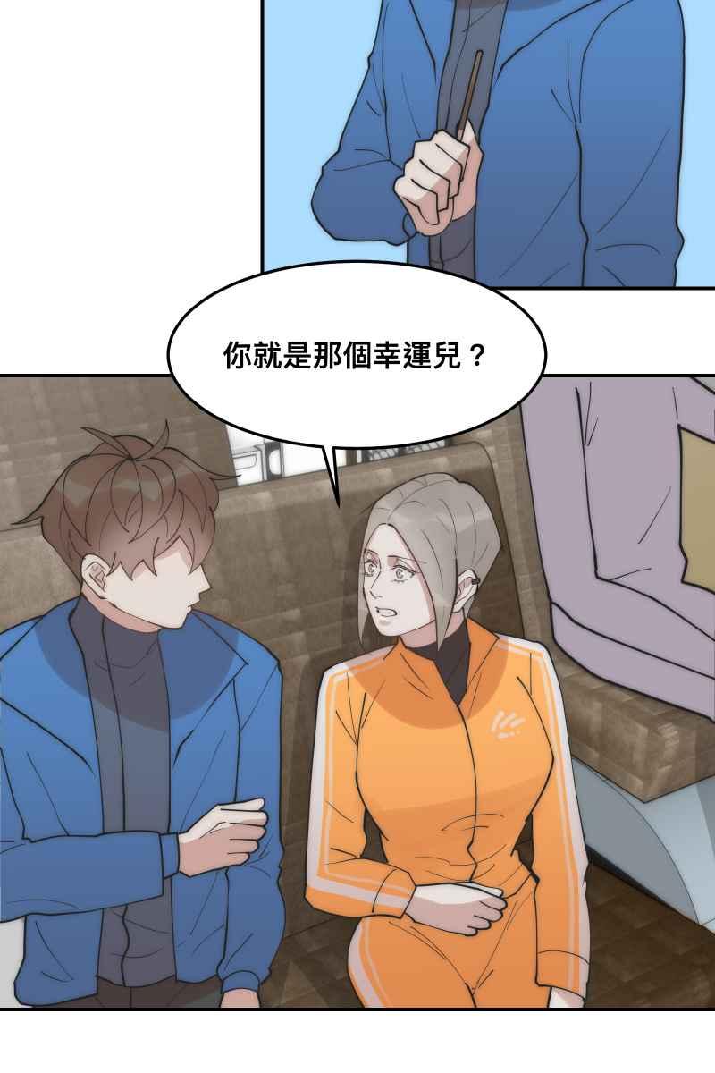 53.jpg