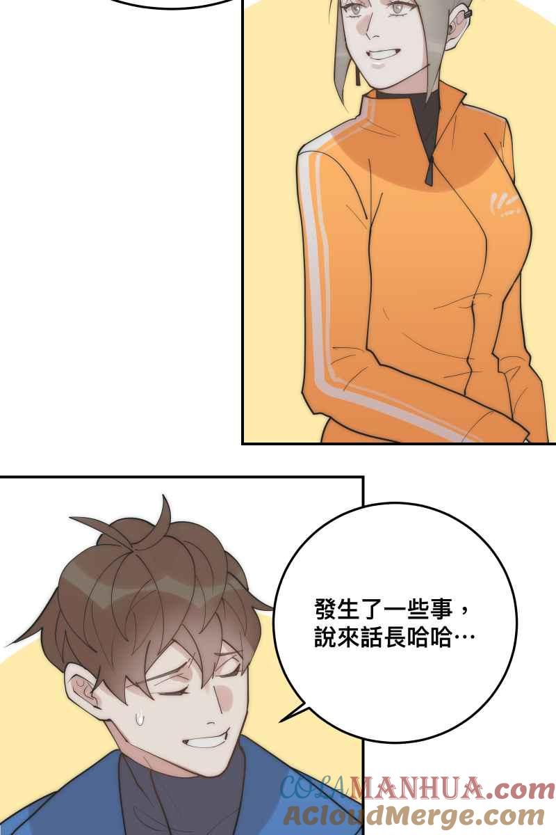 55.jpg