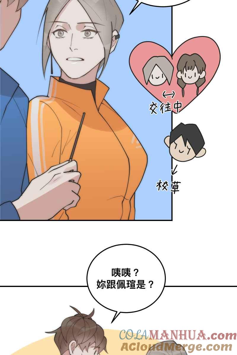 49.jpg