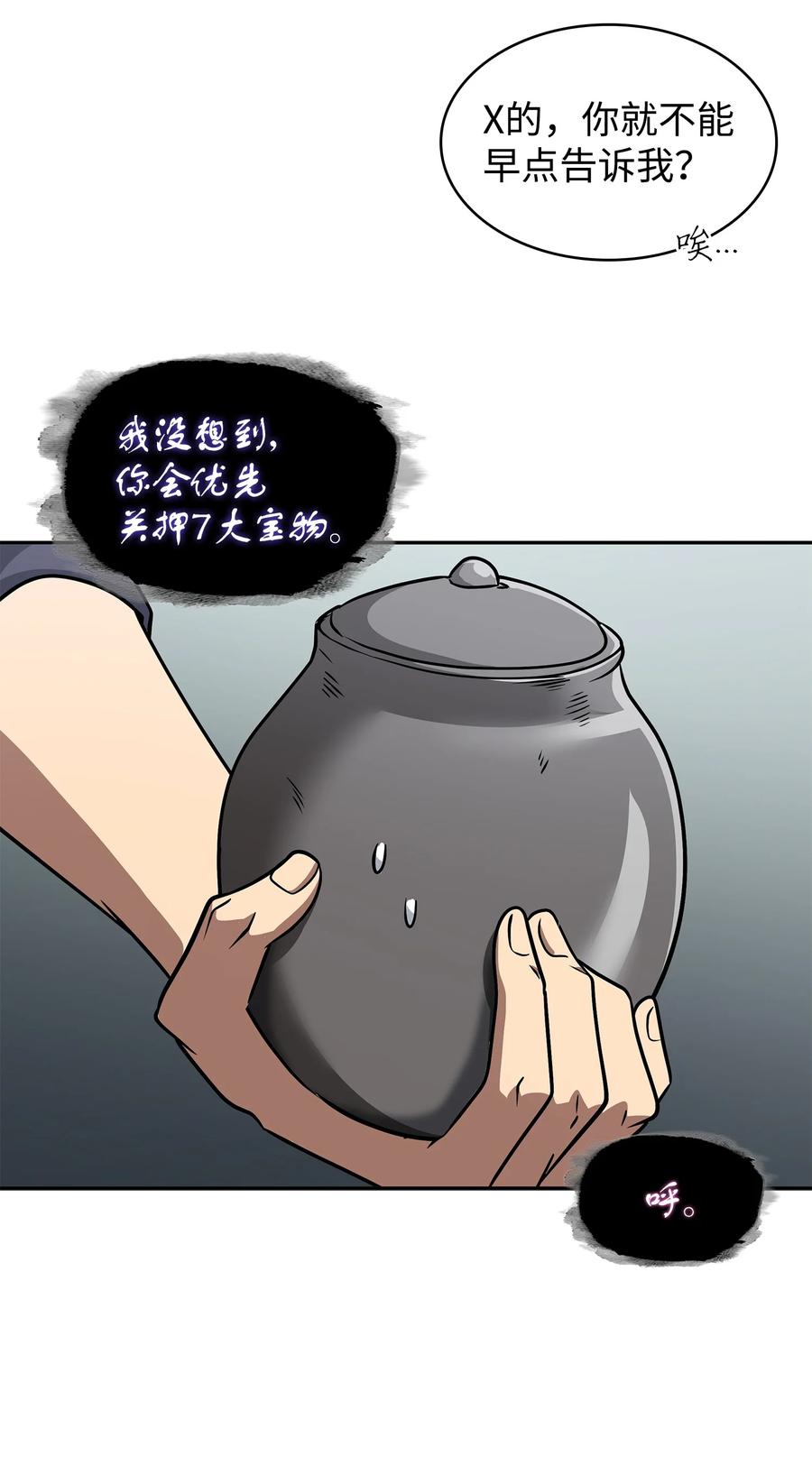 51.jpg