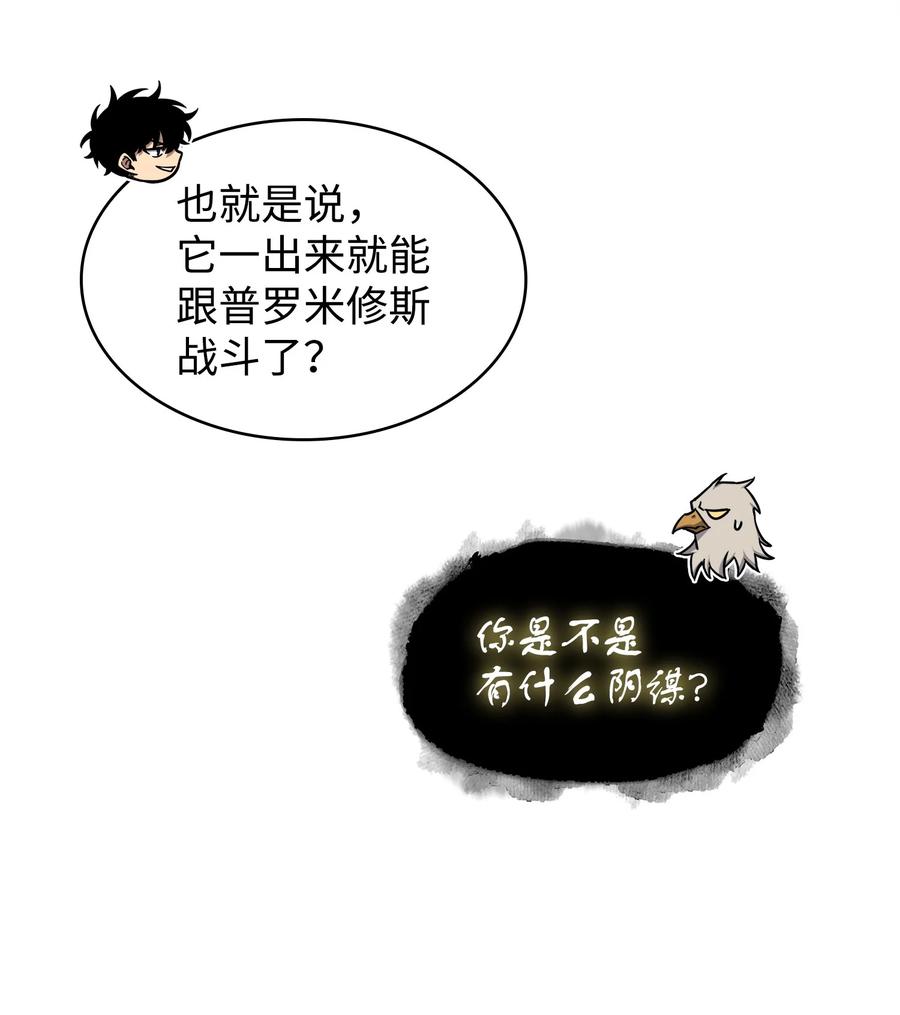 63.jpg