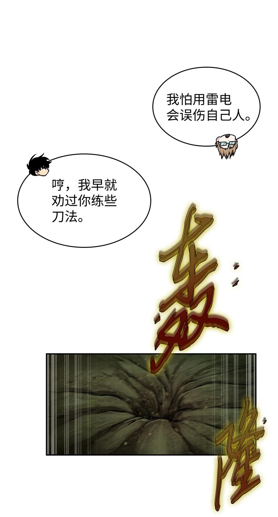 20.jpg