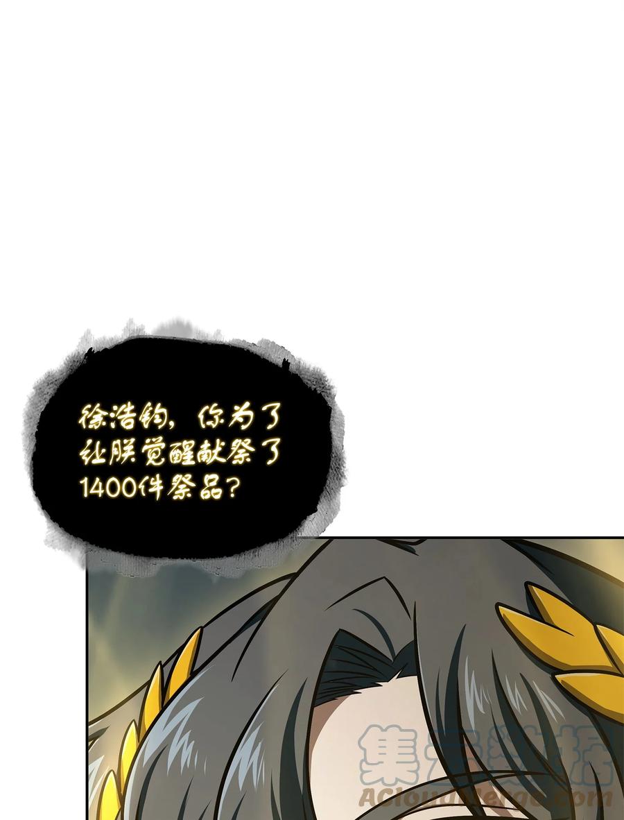46.jpg